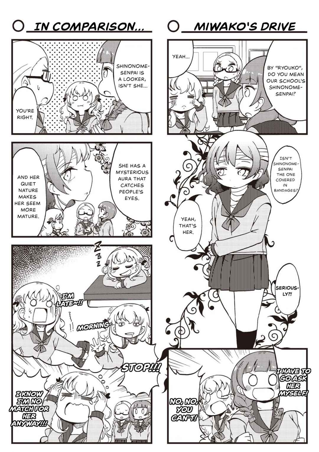Page 3 Chapter 20 Yonkoma 13 Kihei Bouei-ken!! ~Kochira Sector X~