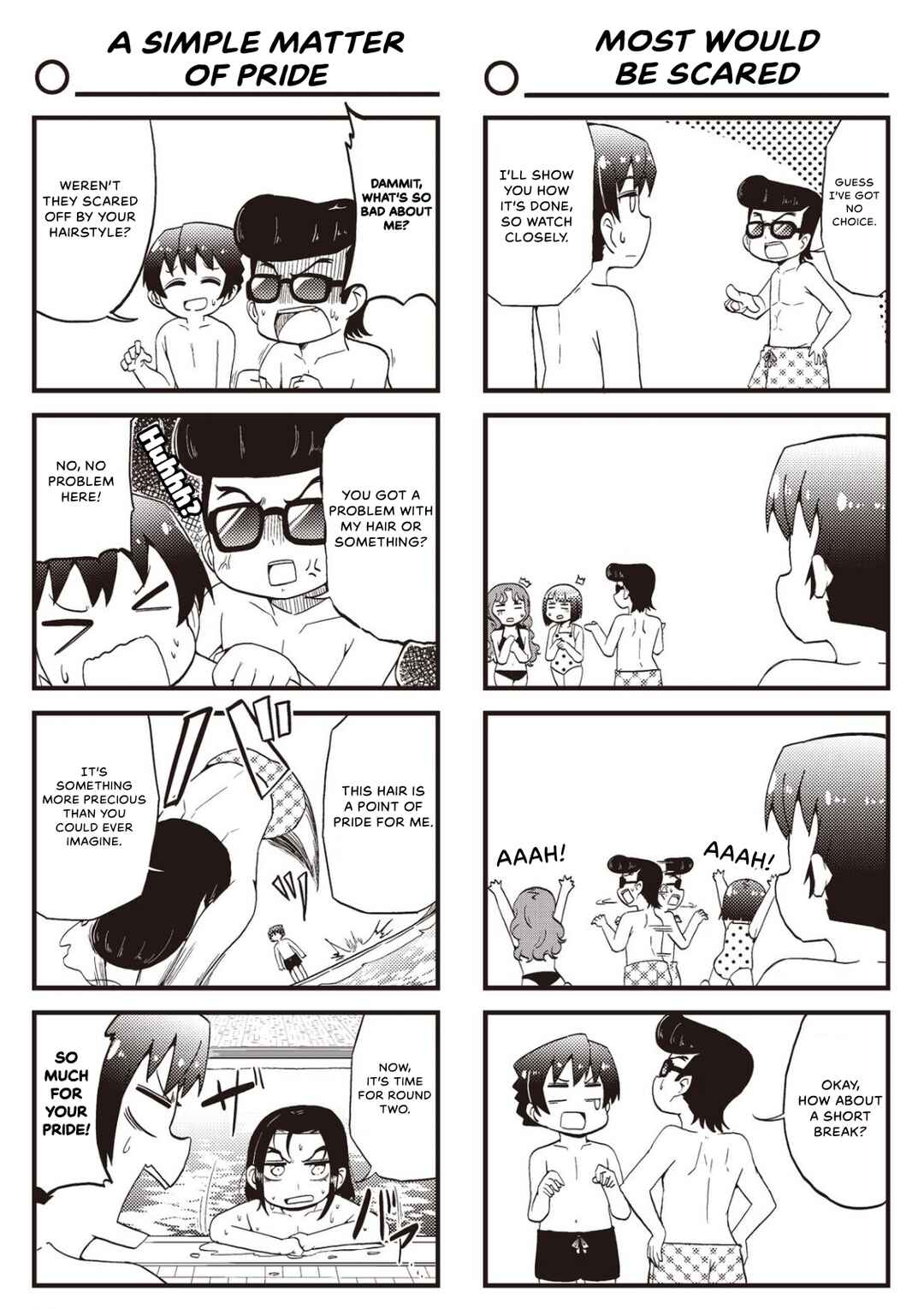 Page 3 Chapter 21 Yonkoma 13 Kihei Bouei-ken!! ~Kochira Sector X~