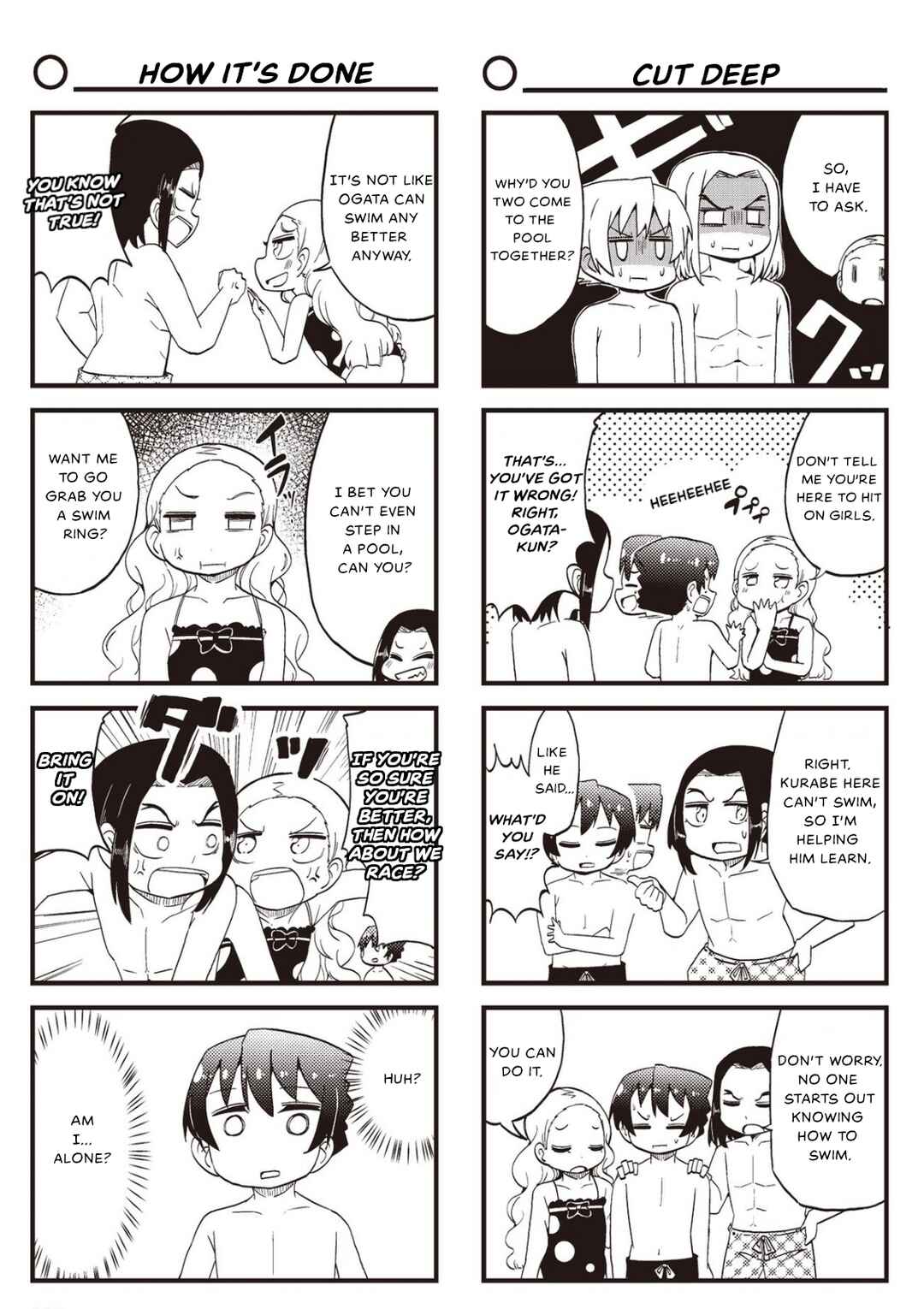 Page 5 Chapter 21 Yonkoma 13 Kihei Bouei-ken!! ~Kochira Sector X~