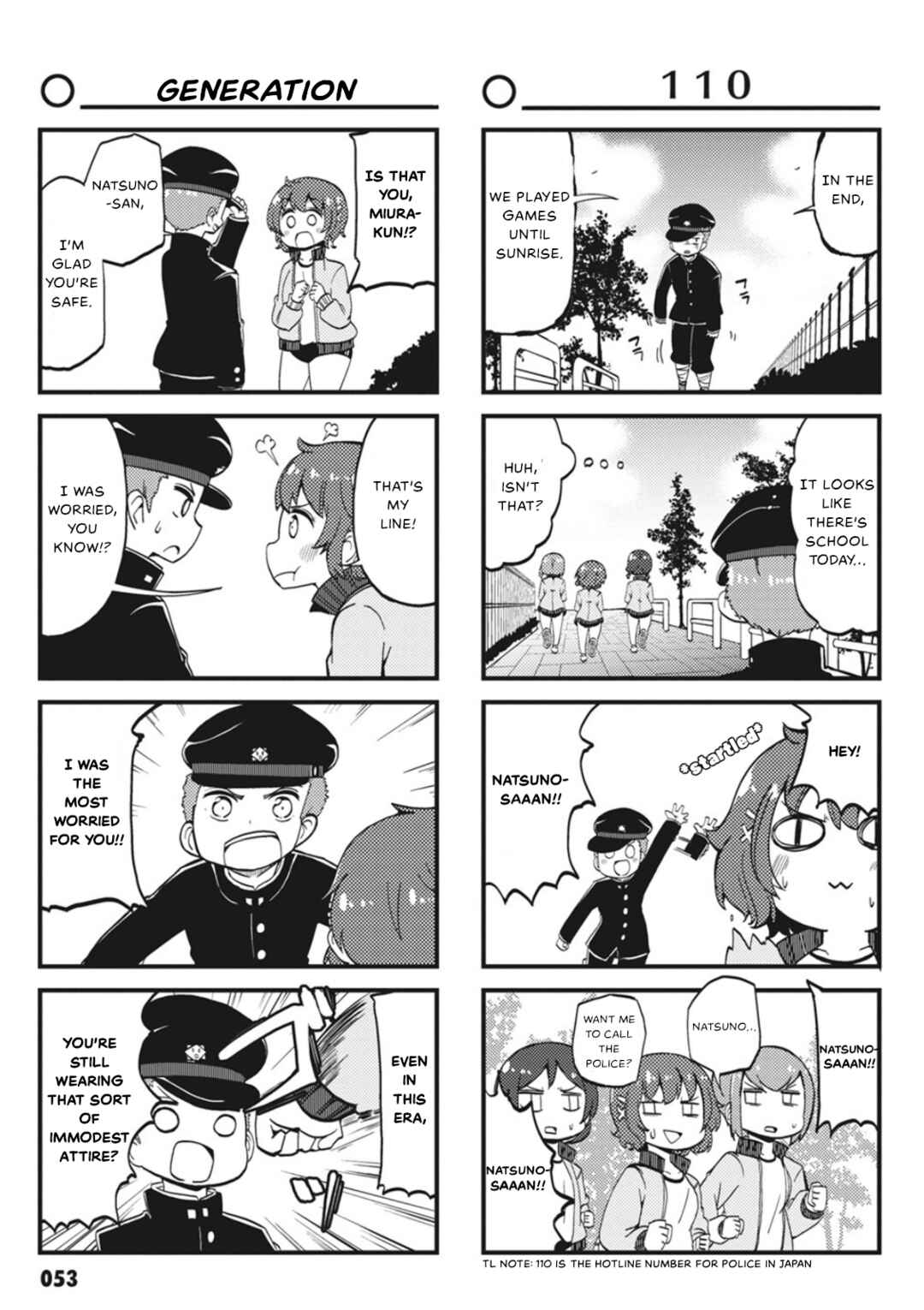 Page 7 Chapter 5 Yonkoma 13 Kihei Bouei-ken!! ~Kochira Sector X~