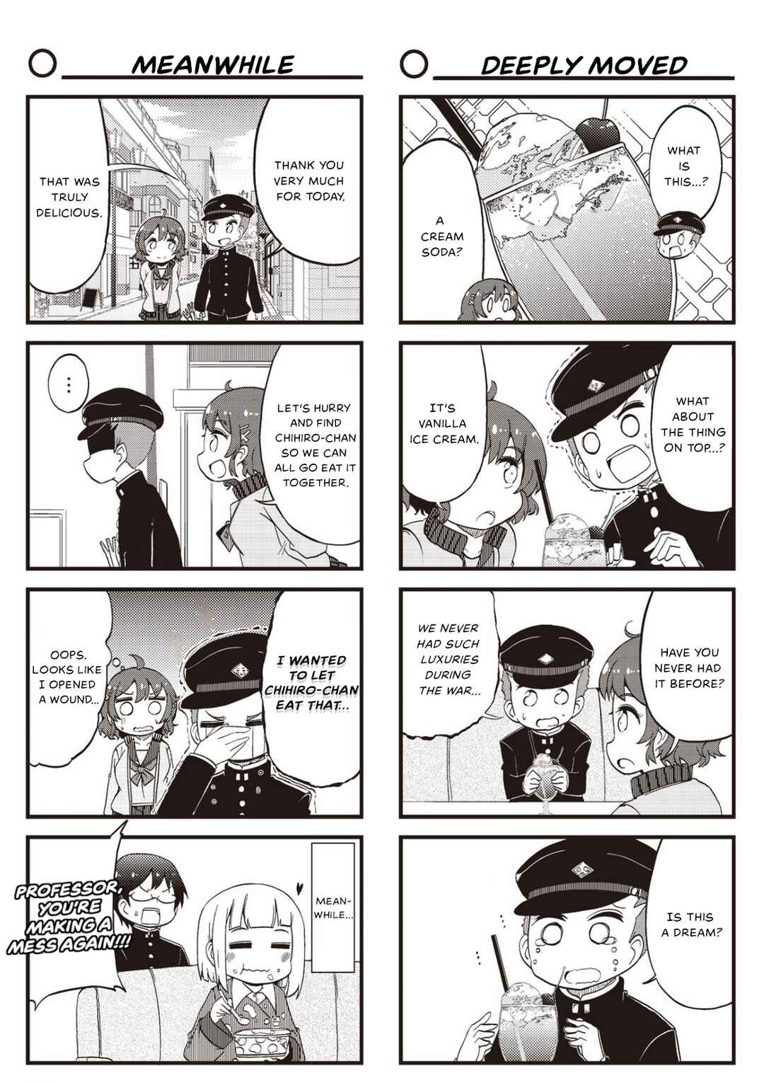 Page 7 Chapter 22 Yonkoma 13 Kihei Bouei-ken!! ~Kochira Sector X~