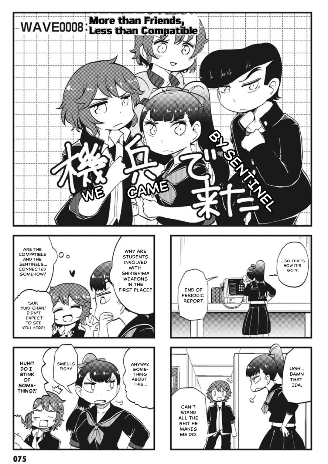 Page 1 Chapter 8 Yonkoma 13 Kihei Bouei-ken!! ~Kochira Sector X~