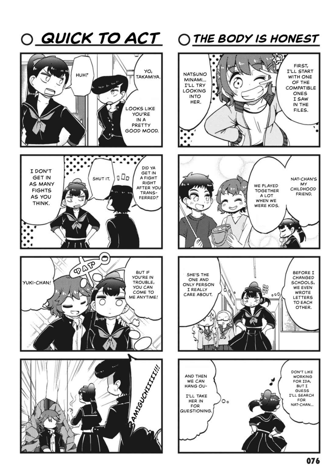 Page 2 Chapter 8 Yonkoma 13 Kihei Bouei-ken!! ~Kochira Sector X~