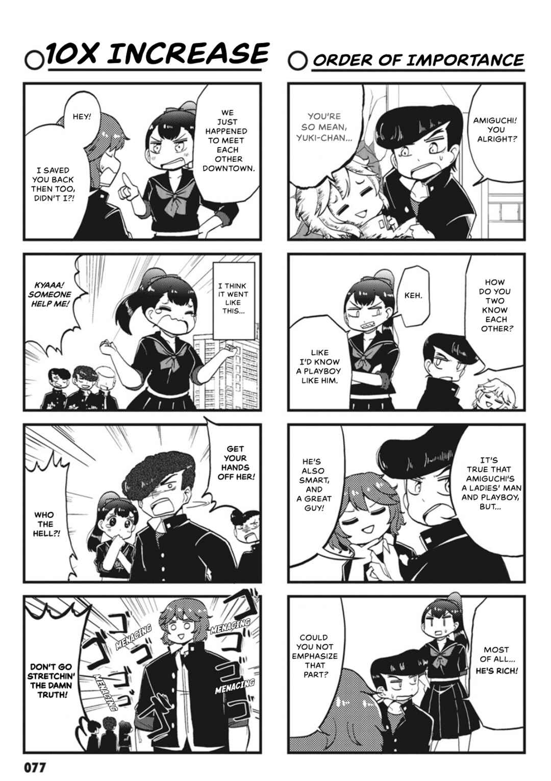 Page 3 Chapter 8 Yonkoma 13 Kihei Bouei-ken!! ~Kochira Sector X~