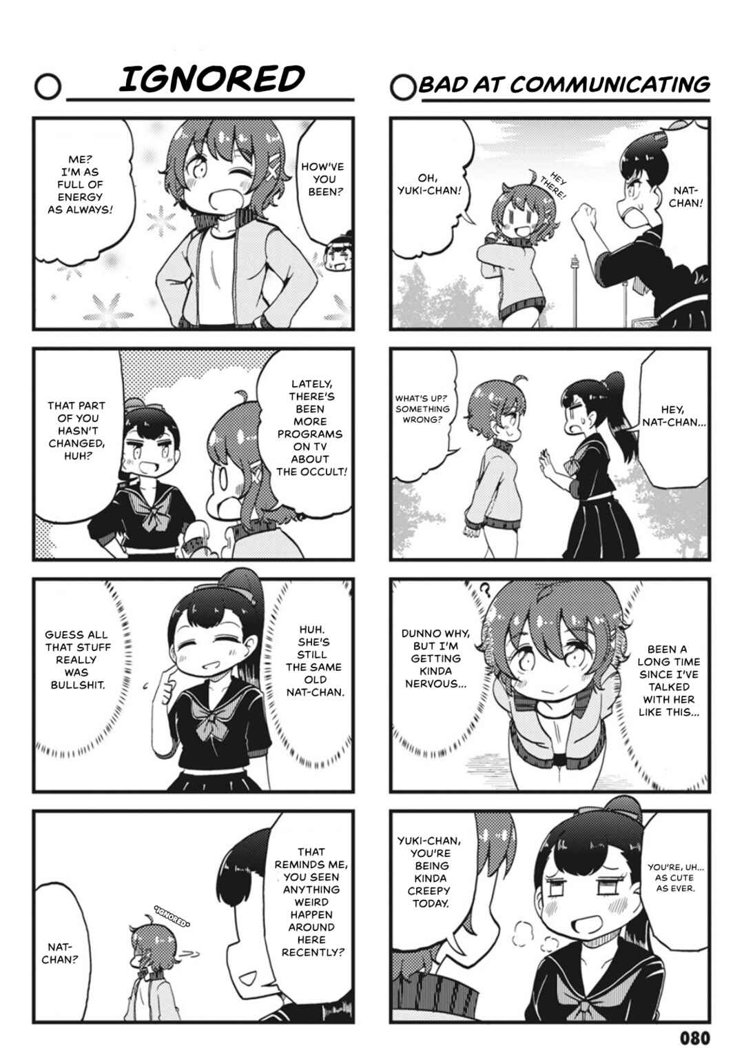 Page 6 Chapter 8 Yonkoma 13 Kihei Bouei-ken!! ~Kochira Sector X~