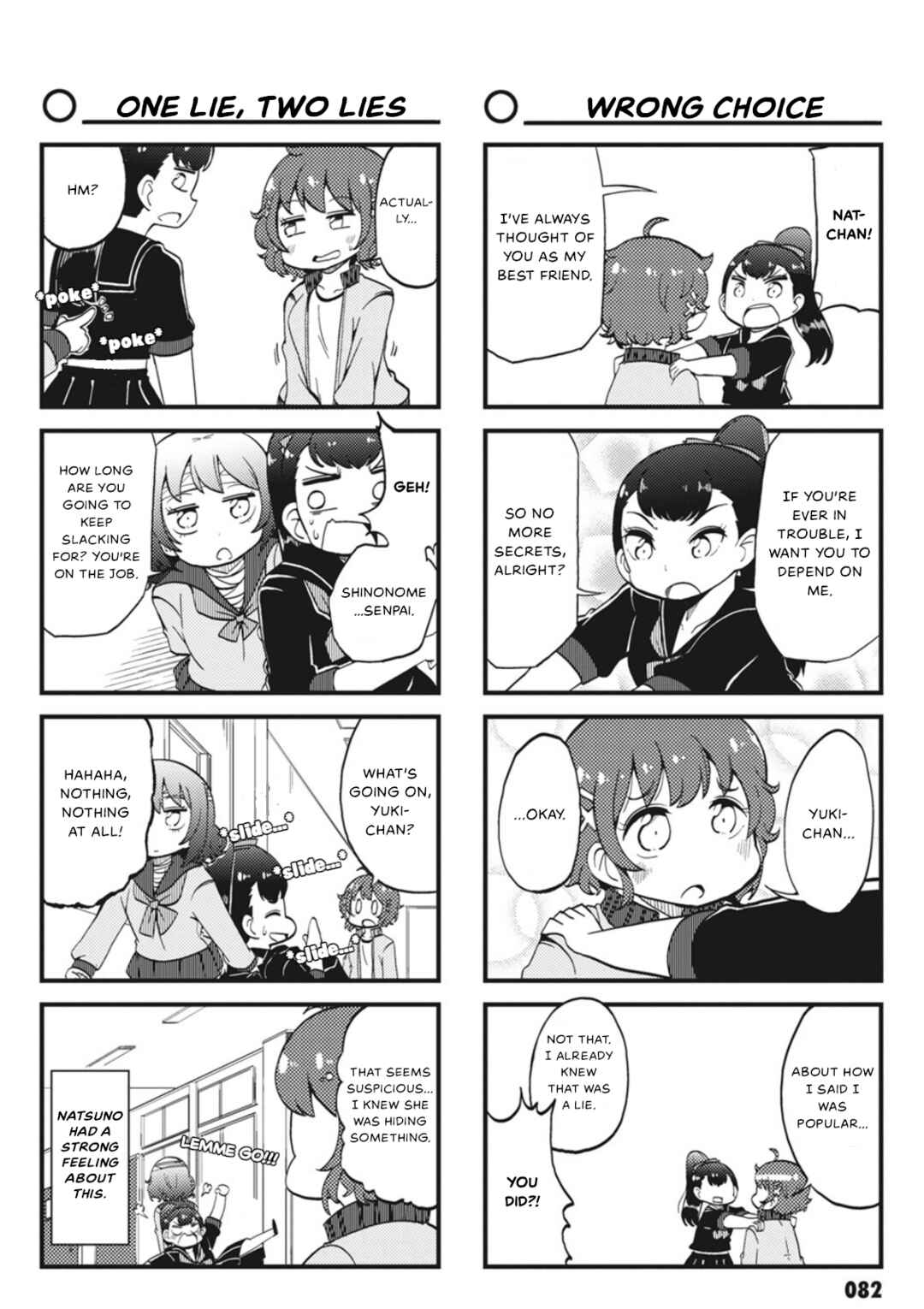Page 8 Chapter 8 Yonkoma 13 Kihei Bouei-ken!! ~Kochira Sector X~