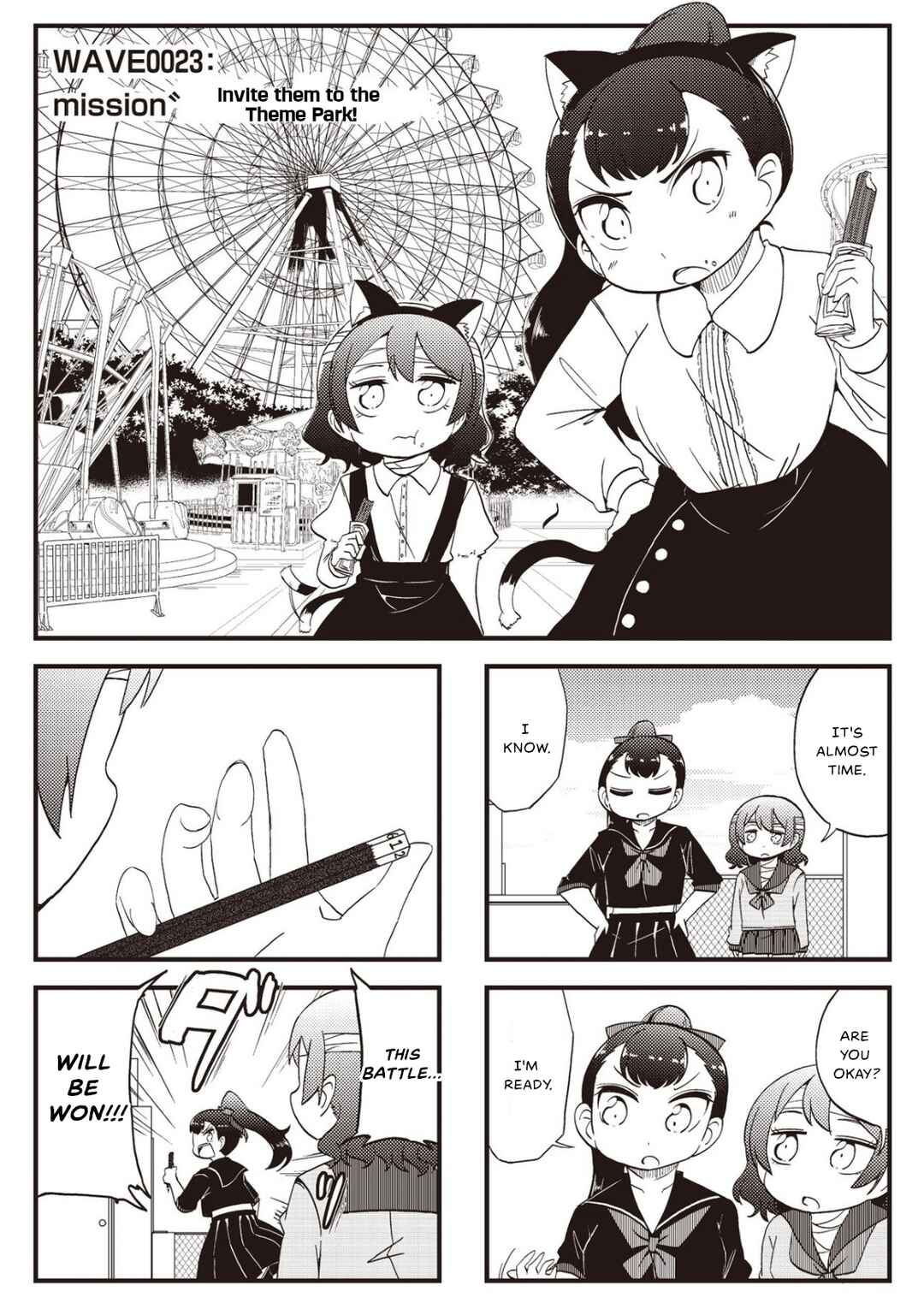 Page 1 Chapter 23 Yonkoma 13 Kihei Bouei-ken!! ~Kochira Sector X~