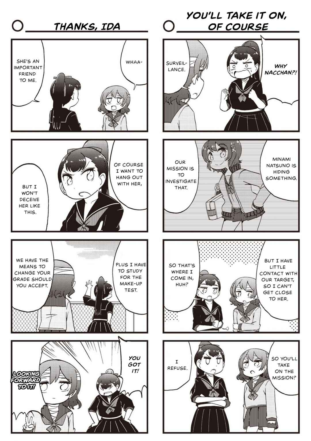 Page 3 Chapter 23 Yonkoma 13 Kihei Bouei-ken!! ~Kochira Sector X~
