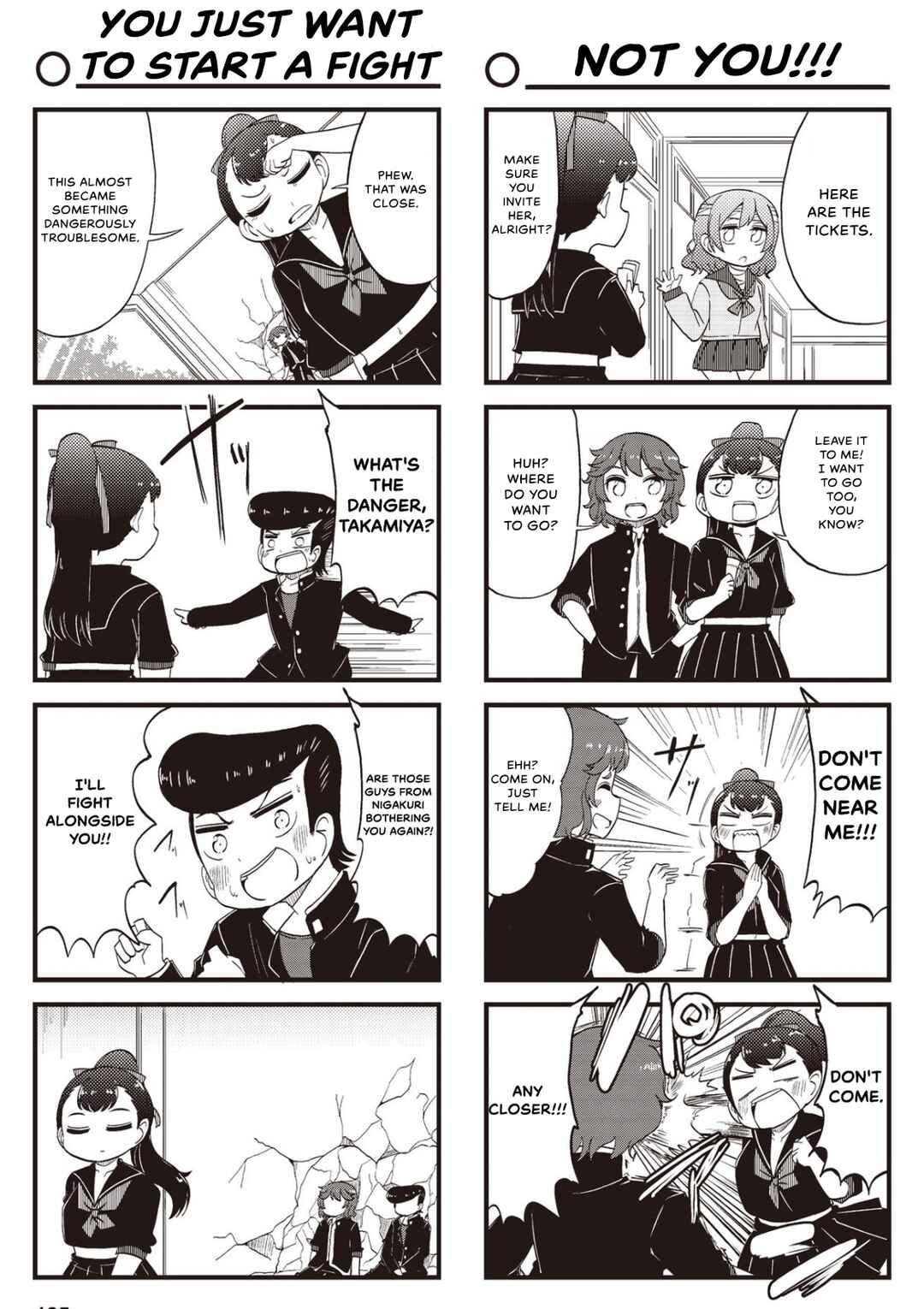 Page 5 Chapter 23 Yonkoma 13 Kihei Bouei-ken!! ~Kochira Sector X~