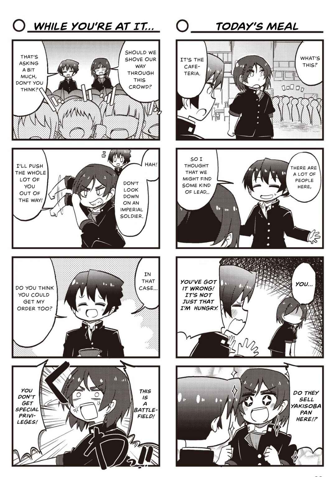Page 4 Chapter 14 Yonkoma 13 Kihei Bouei-ken!! ~Kochira Sector X~