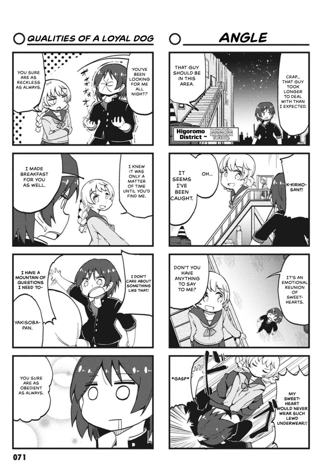 Page 5 Chapter 7 Yonkoma 13 Kihei Bouei-ken!! ~Kochira Sector X~