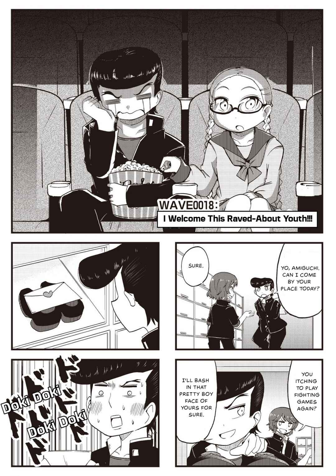 Page 1 Chapter 18 Yonkoma 13 Kihei Bouei-ken!! ~Kochira Sector X~