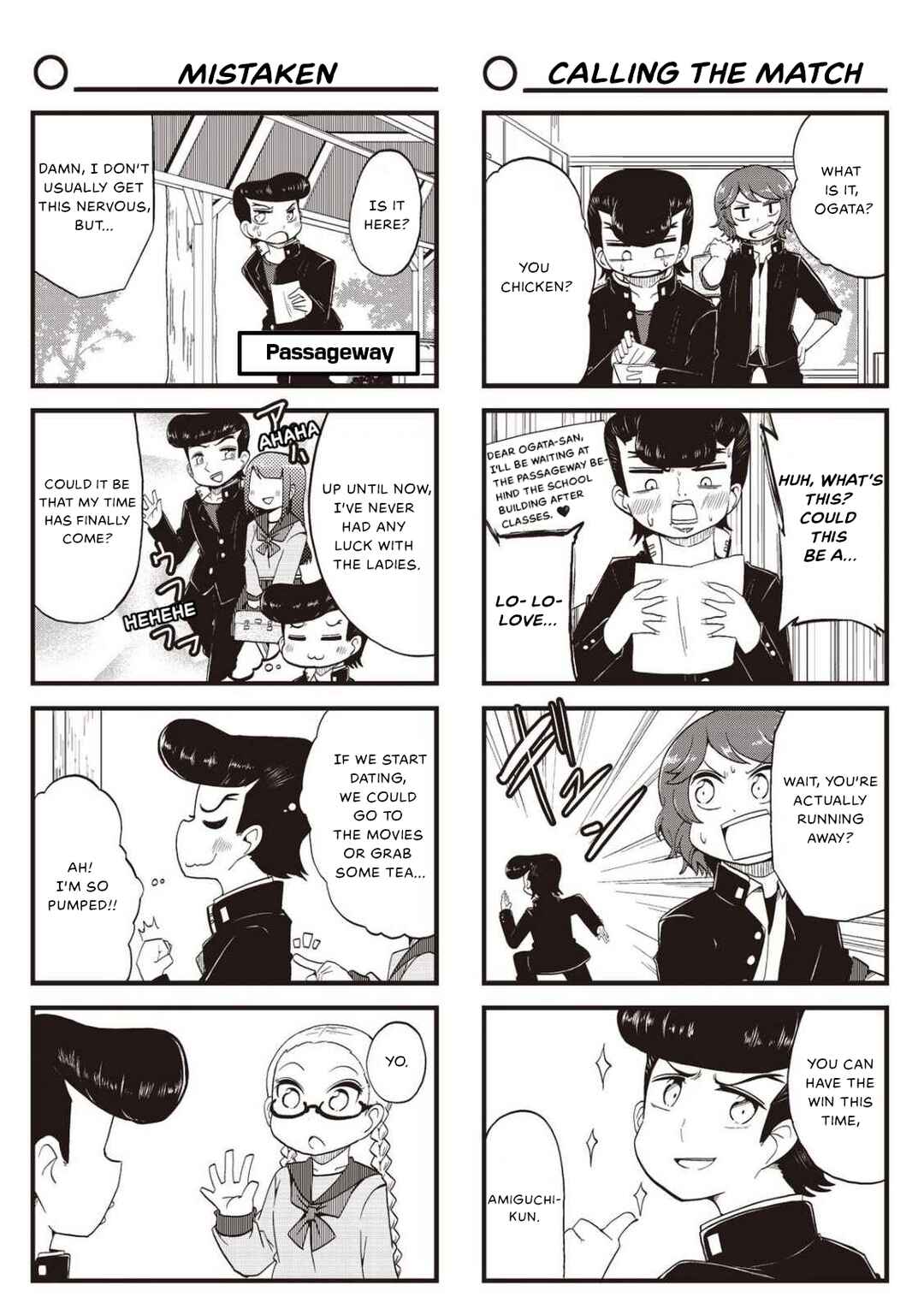 Page 2 Chapter 18 Yonkoma 13 Kihei Bouei-ken!! ~Kochira Sector X~