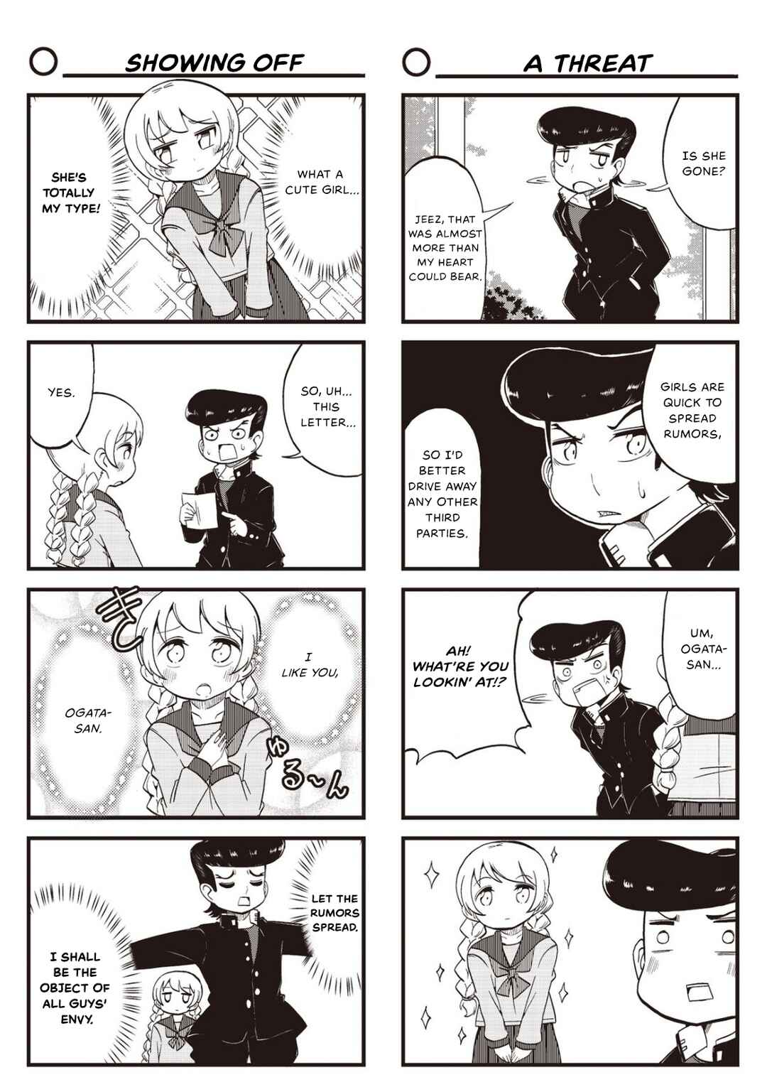 Page 4 Chapter 18 Yonkoma 13 Kihei Bouei-ken!! ~Kochira Sector X~