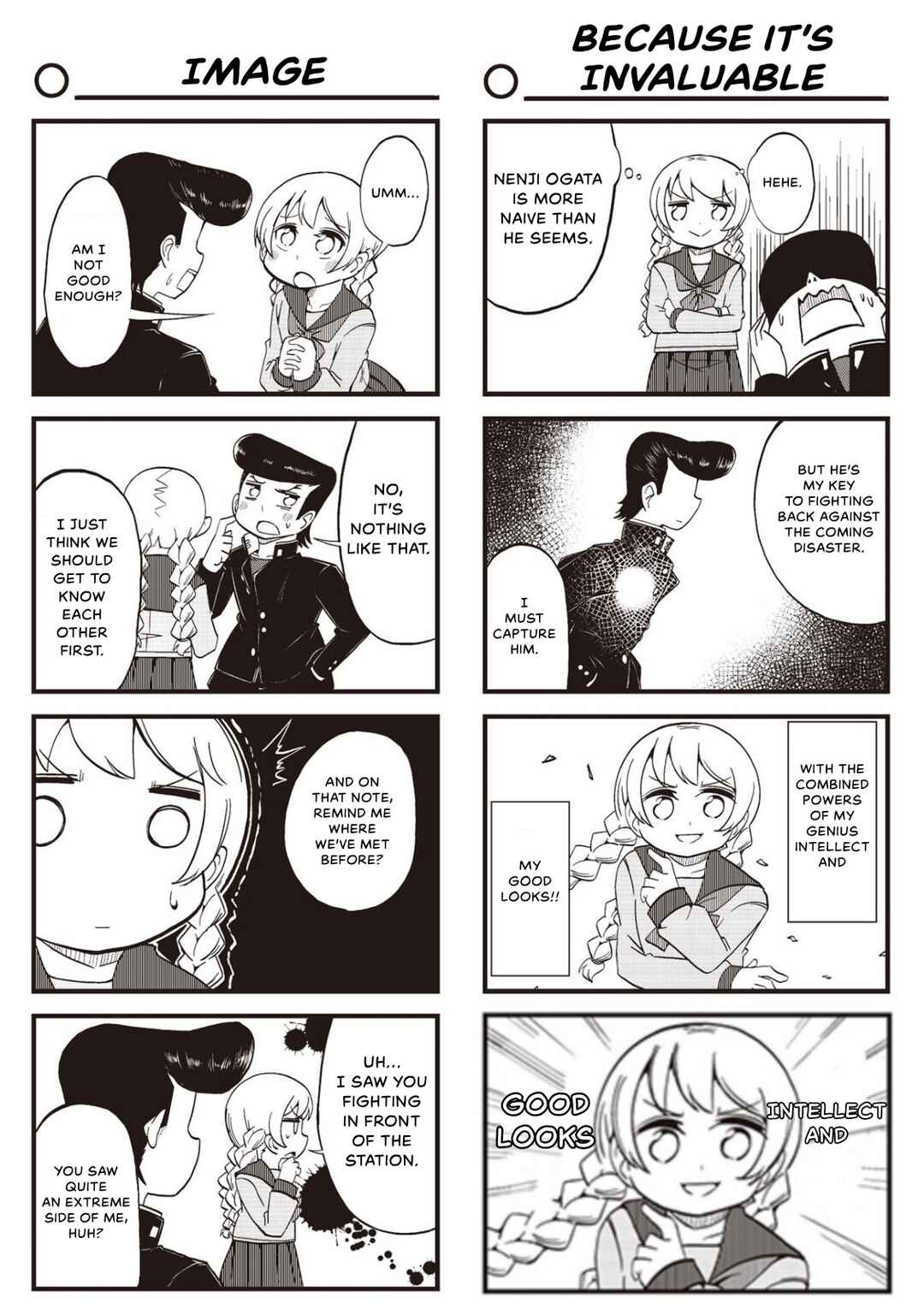 Page 5 Chapter 18 Yonkoma 13 Kihei Bouei-ken!! ~Kochira Sector X~