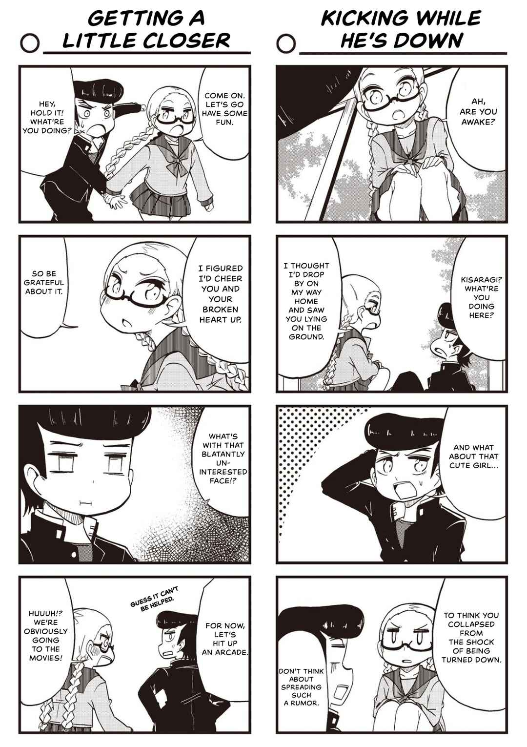 Page 8 Chapter 18 Yonkoma 13 Kihei Bouei-ken!! ~Kochira Sector X~