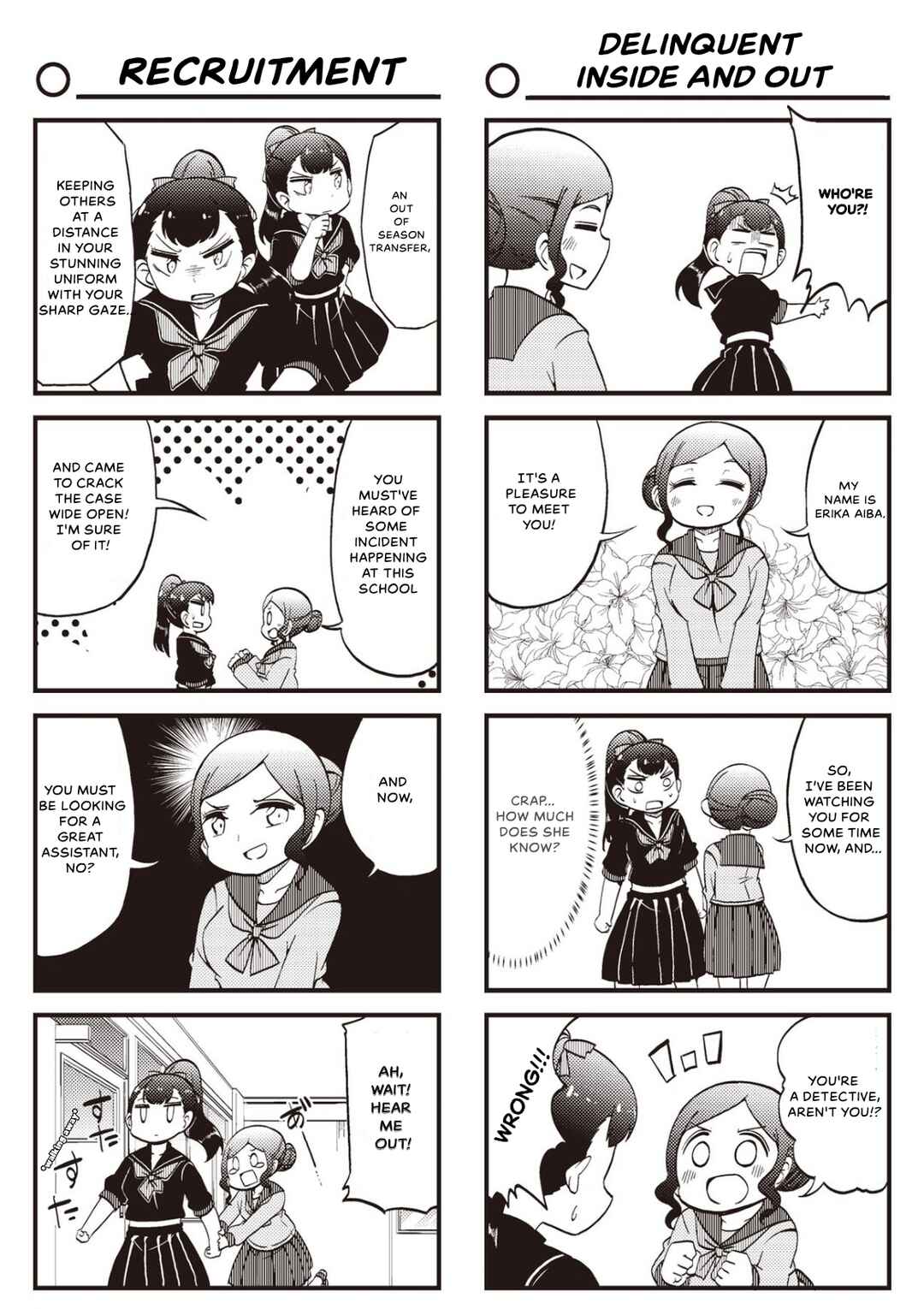 Page 3 Chapter 12 Yonkoma 13 Kihei Bouei-ken!! ~Kochira Sector X~