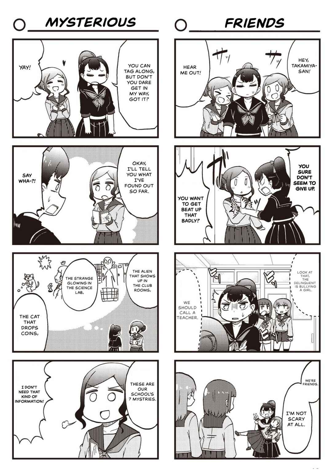Page 4 Chapter 12 Yonkoma 13 Kihei Bouei-ken!! ~Kochira Sector X~
