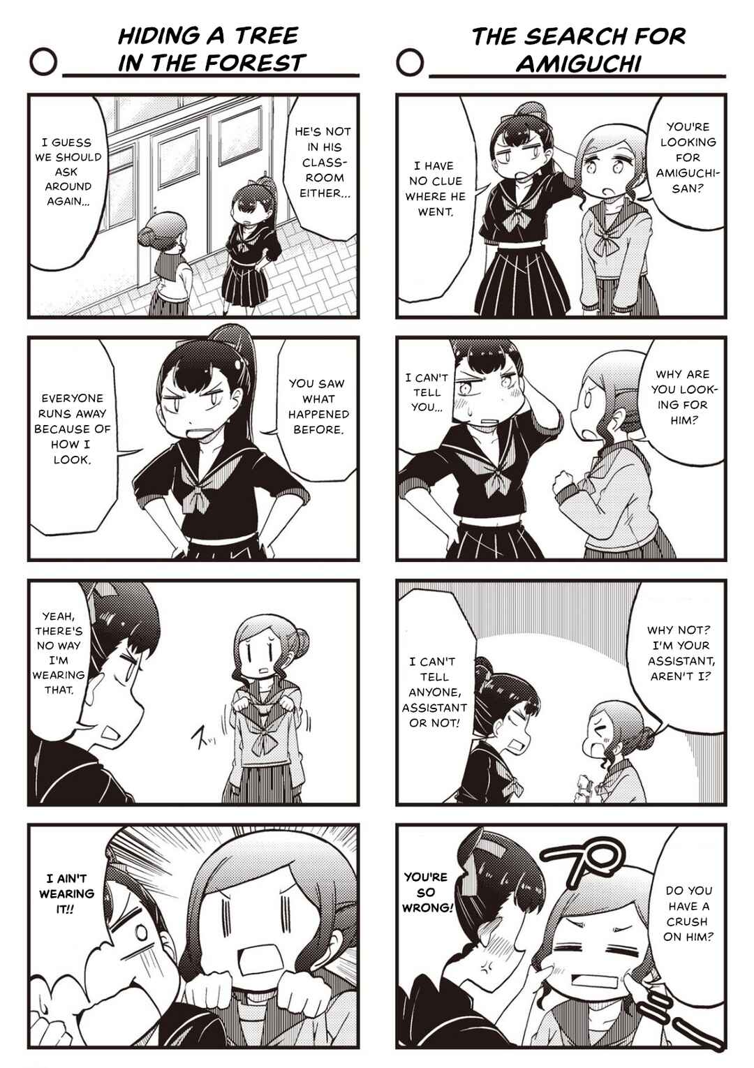 Page 5 Chapter 12 Yonkoma 13 Kihei Bouei-ken!! ~Kochira Sector X~