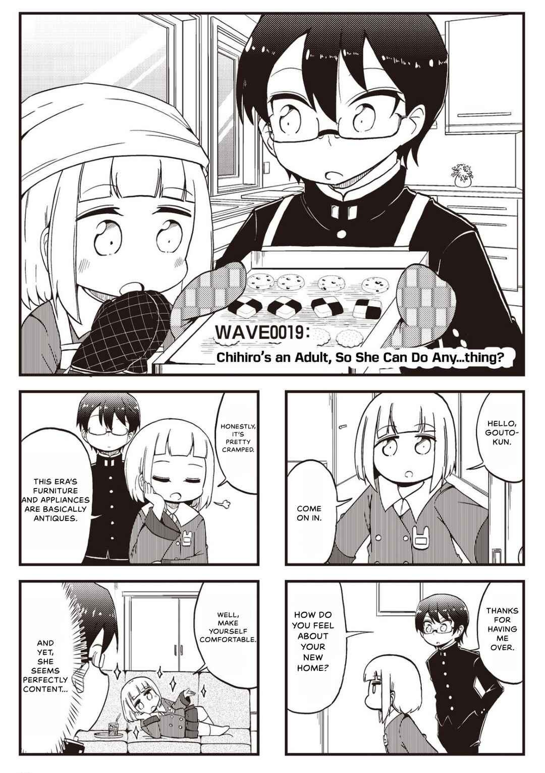Page 1 Chapter 19 Yonkoma 13 Kihei Bouei-ken!! ~Kochira Sector X~