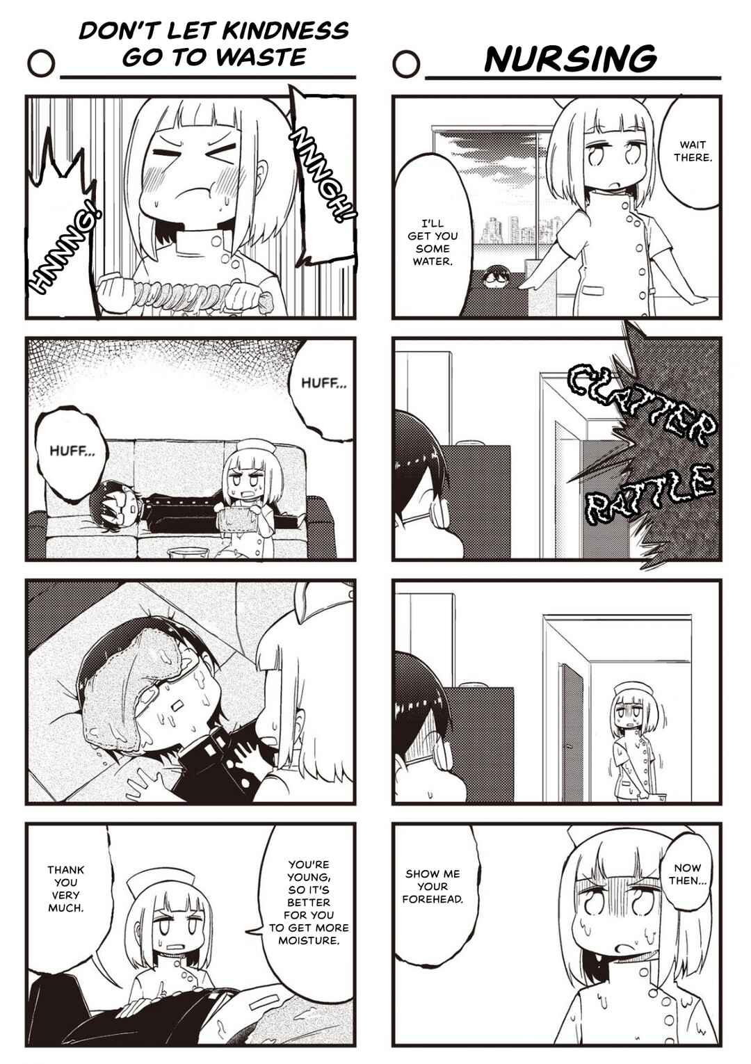 Page 5 Chapter 19 Yonkoma 13 Kihei Bouei-ken!! ~Kochira Sector X~