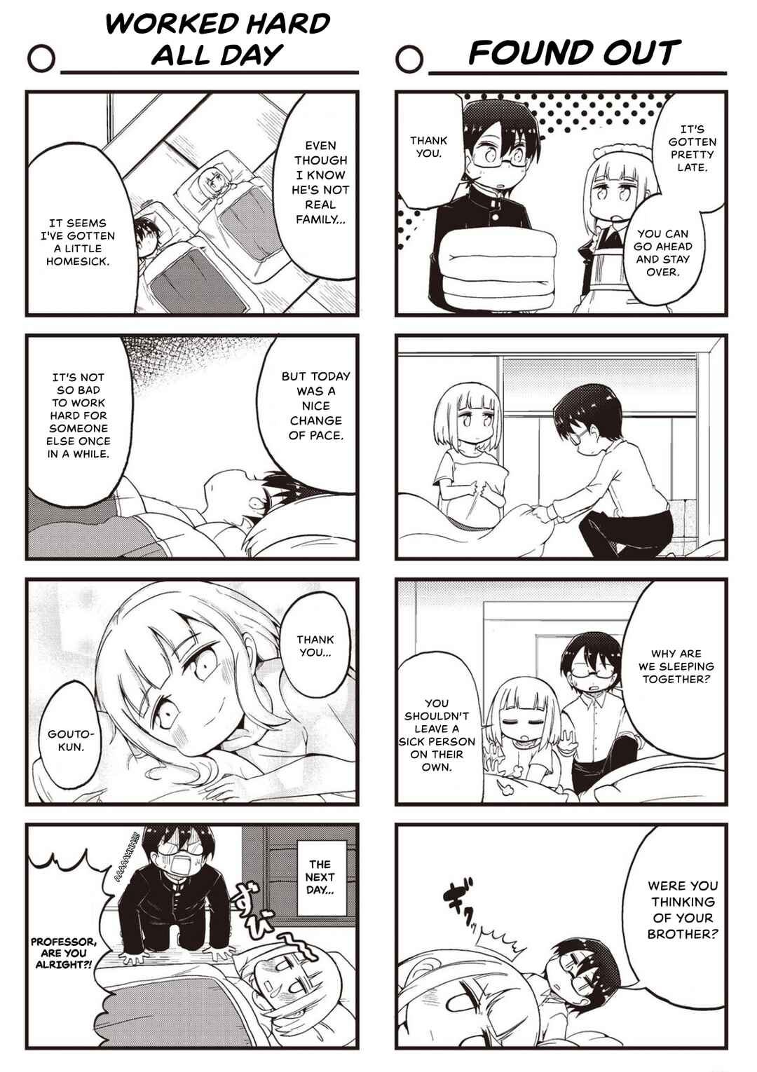 Page 8 Chapter 19 Yonkoma 13 Kihei Bouei-ken!! ~Kochira Sector X~