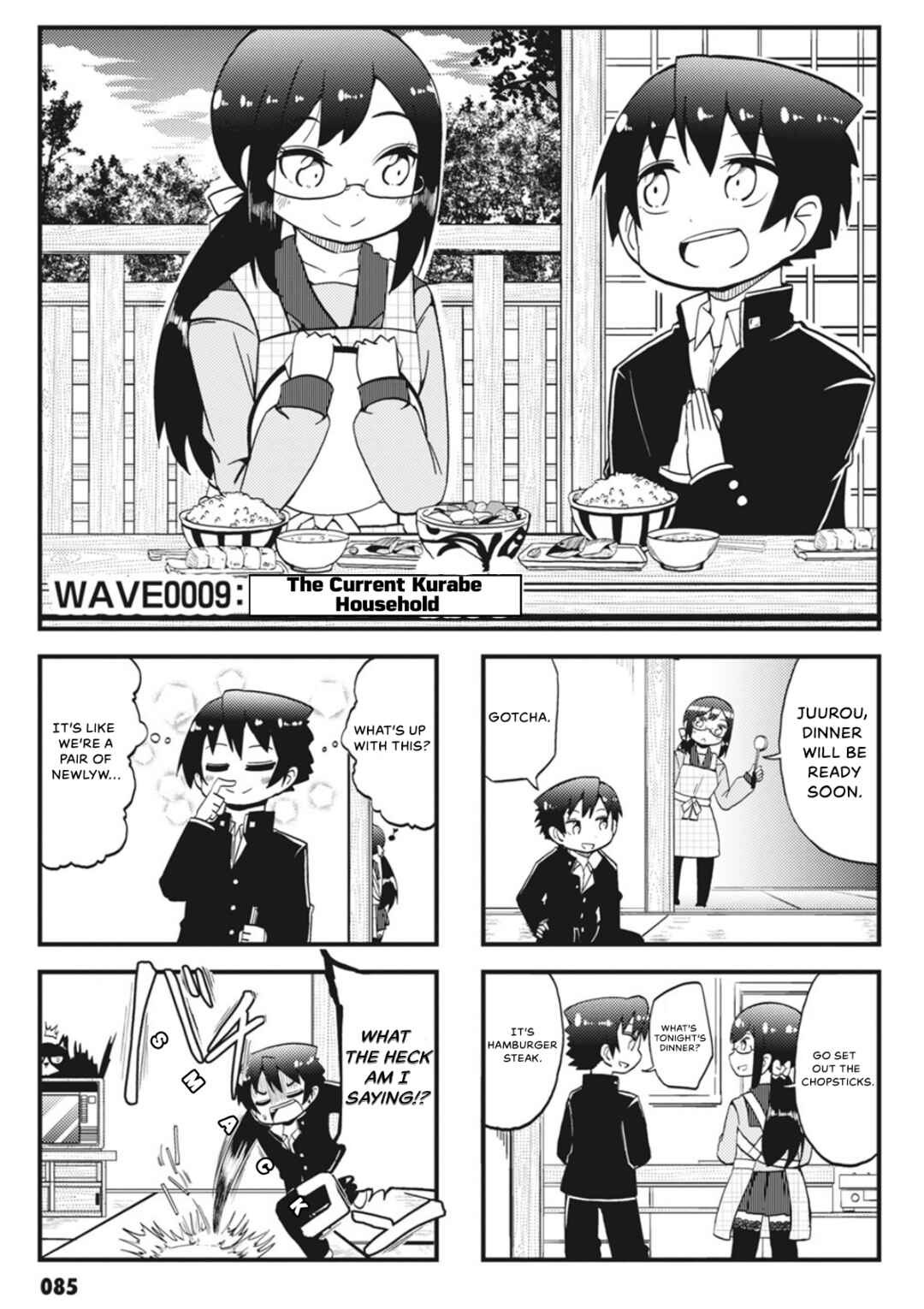 Page 1 Chapter 9 Yonkoma 13 Kihei Bouei-ken!! ~Kochira Sector X~