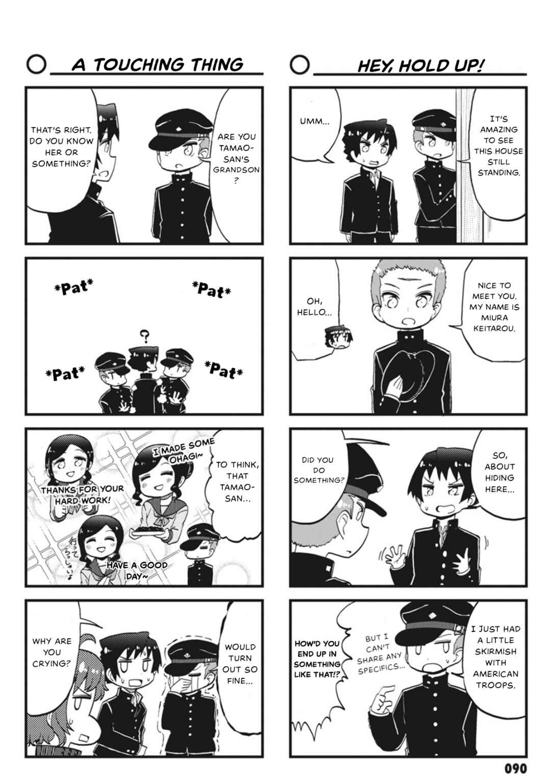 Page 6 Chapter 9 Yonkoma 13 Kihei Bouei-ken!! ~Kochira Sector X~
