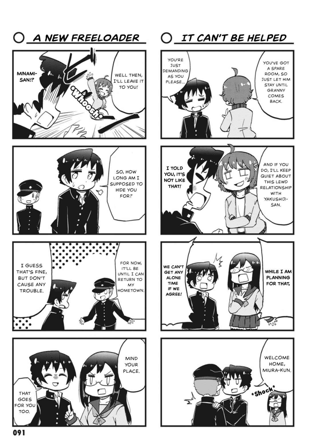 Page 7 Chapter 9 Yonkoma 13 Kihei Bouei-ken!! ~Kochira Sector X~