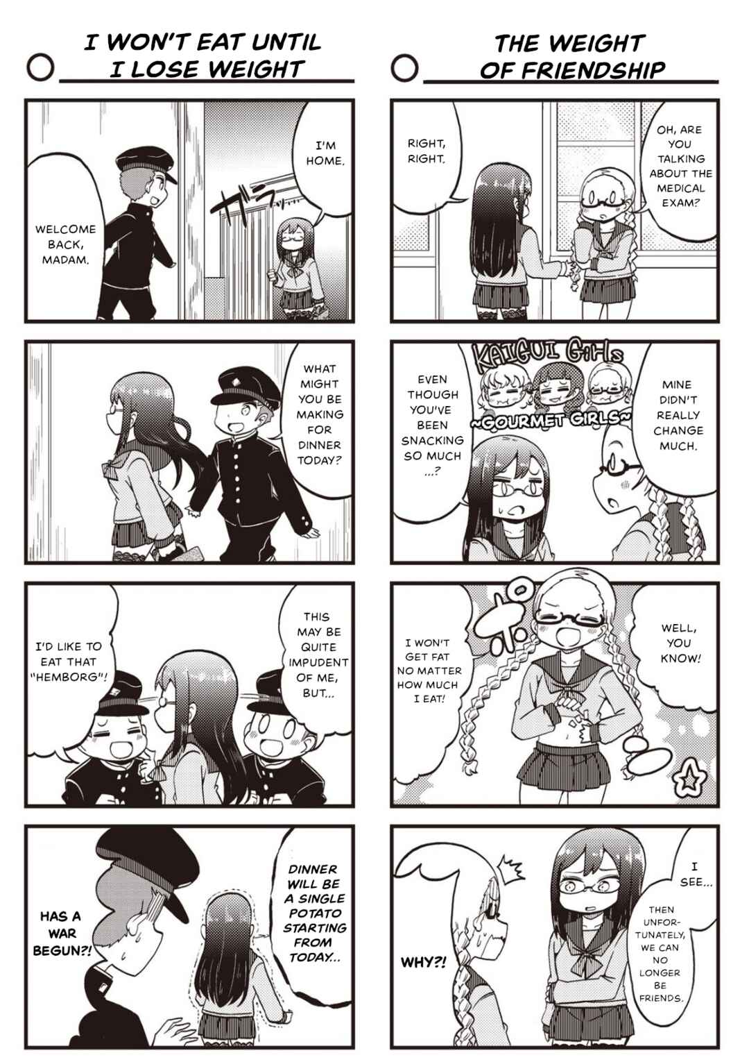 Page 3 Chapter 13 Yonkoma 13 Kihei Bouei-ken!! ~Kochira Sector X~