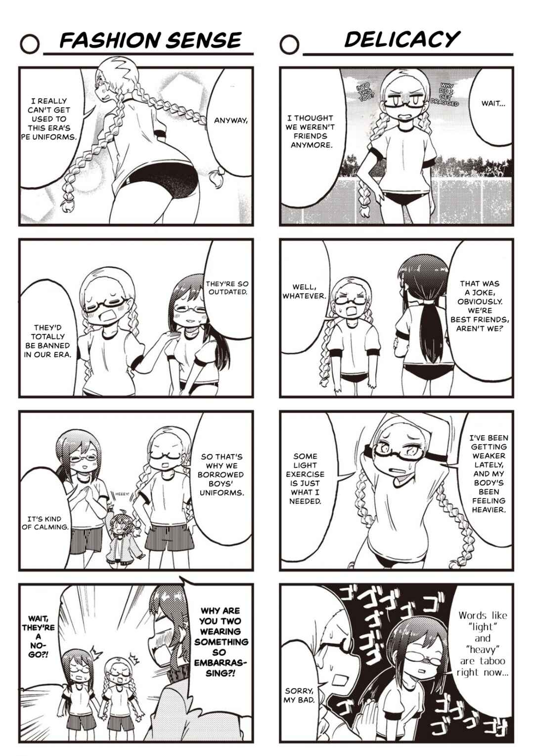 Page 5 Chapter 13 Yonkoma 13 Kihei Bouei-ken!! ~Kochira Sector X~