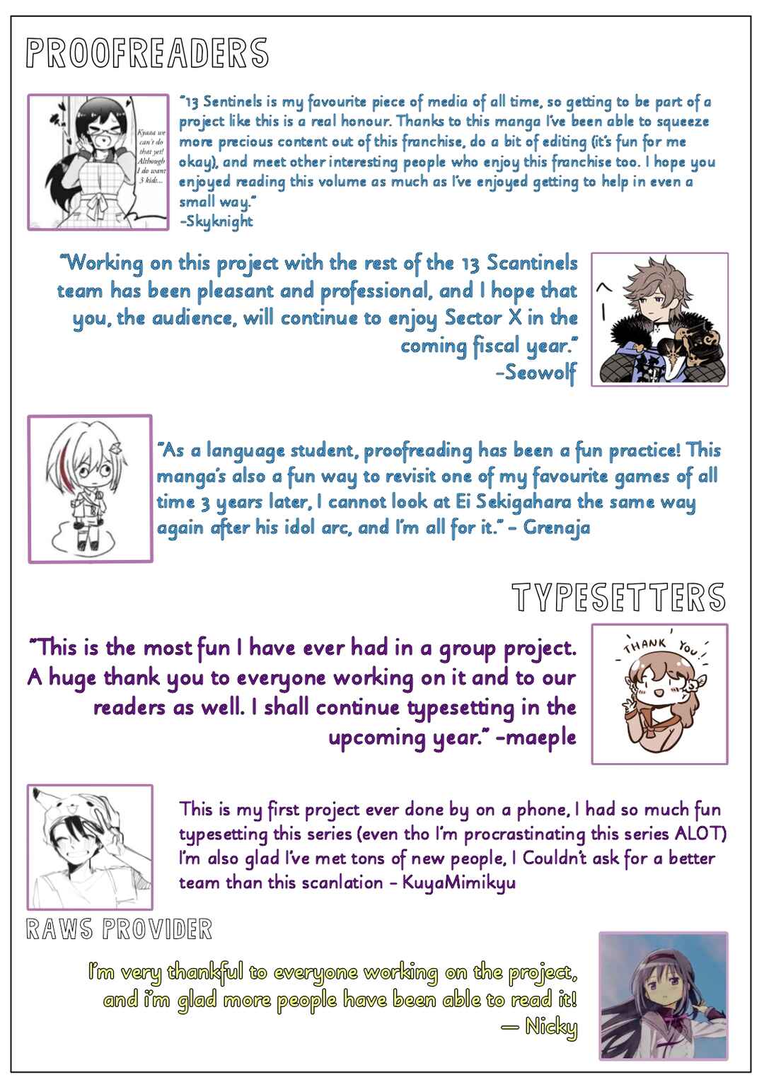 Page 18 Chapter 10.5 Yonkoma 13 Kihei Bouei-ken!! ~Kochira Sector X~