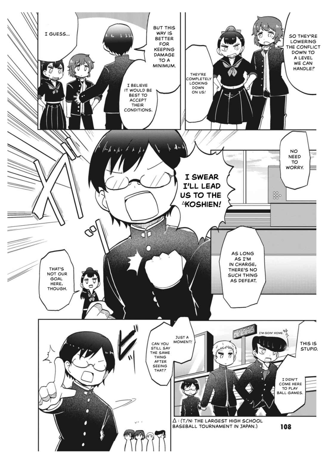 Page 4 Chapter 10.5 Yonkoma 13 Kihei Bouei-ken!! ~Kochira Sector X~