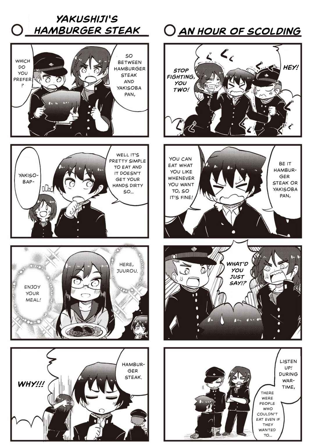 Page 5 Chapter 15 Yonkoma 13 Kihei Bouei-ken!! ~Kochira Sector X~