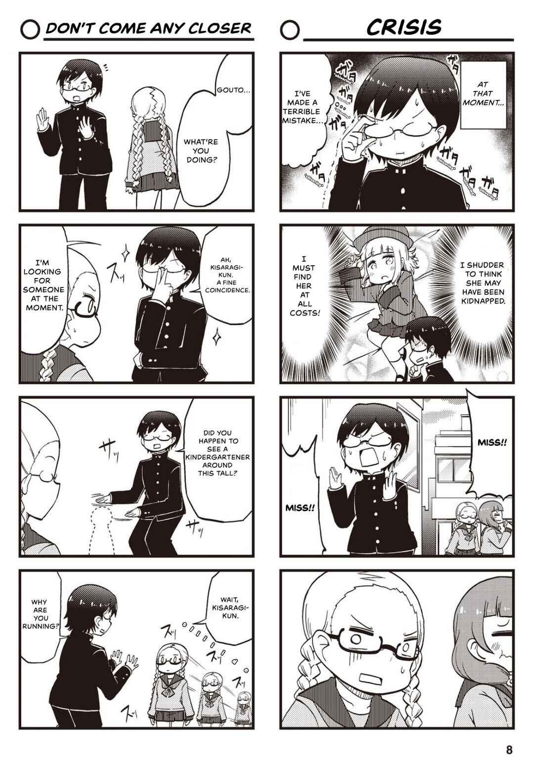 Page 8 Chapter 11 Yonkoma 13 Kihei Bouei-ken!! ~Kochira Sector X~