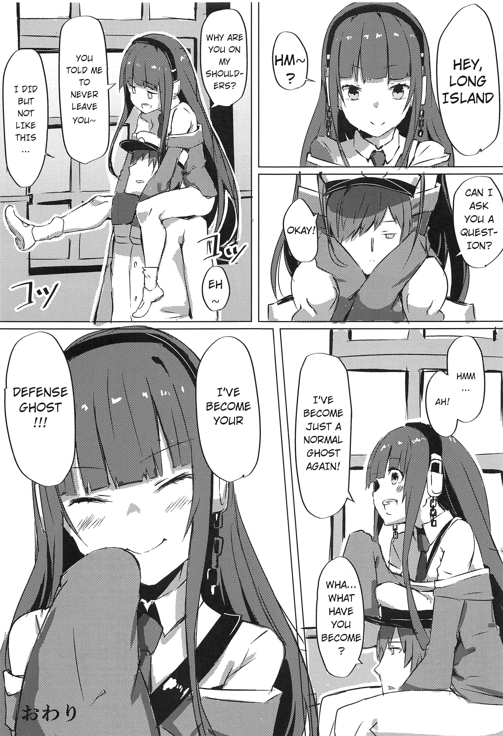 Page 20 Chapter Unknown_1636 Azur Lane - Himono Sanren Long Island (Doujinshi)