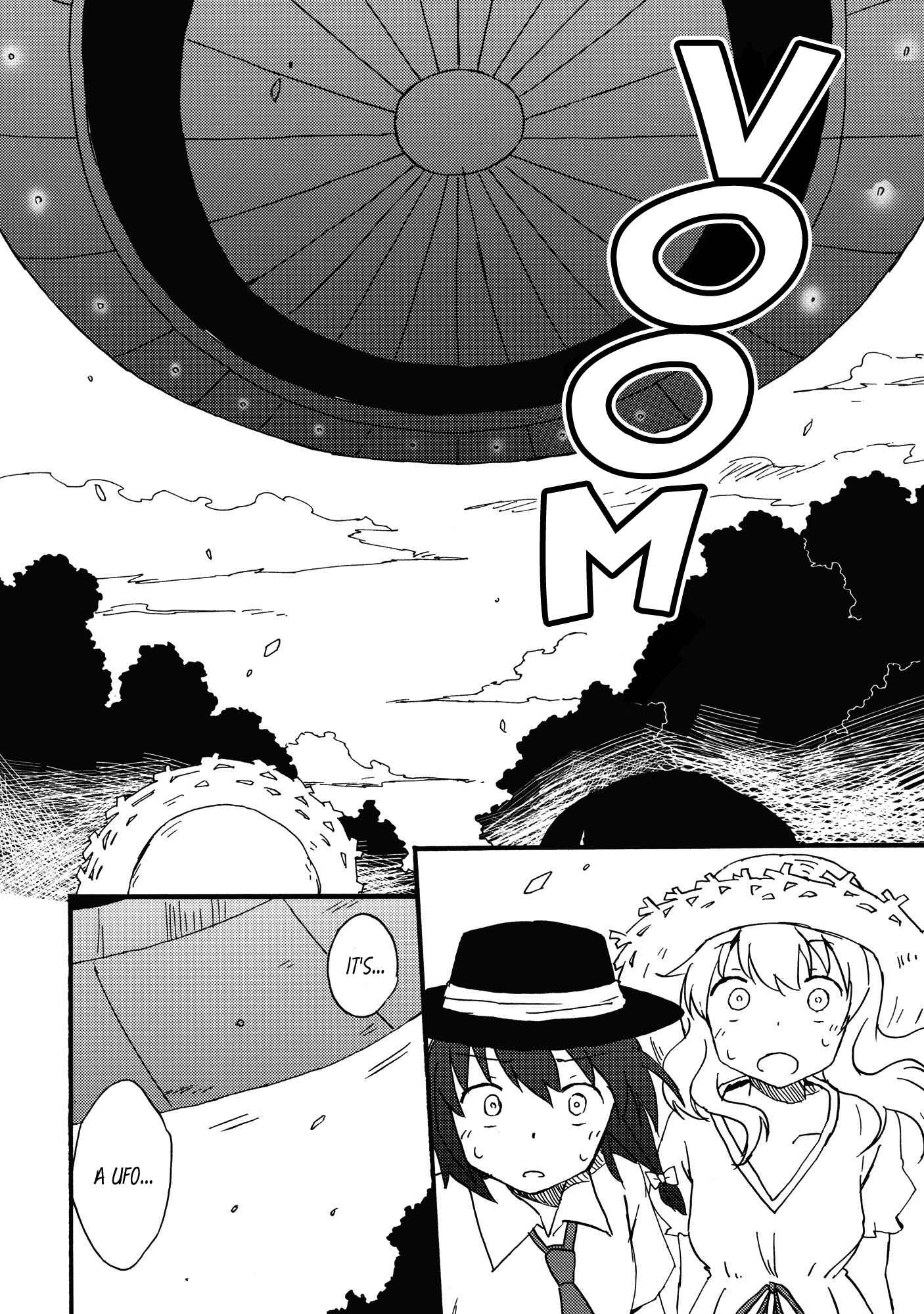 Page 16 Chapter Unknown_c590 Touhou - Natsu no Kagerou (Doujinshi)