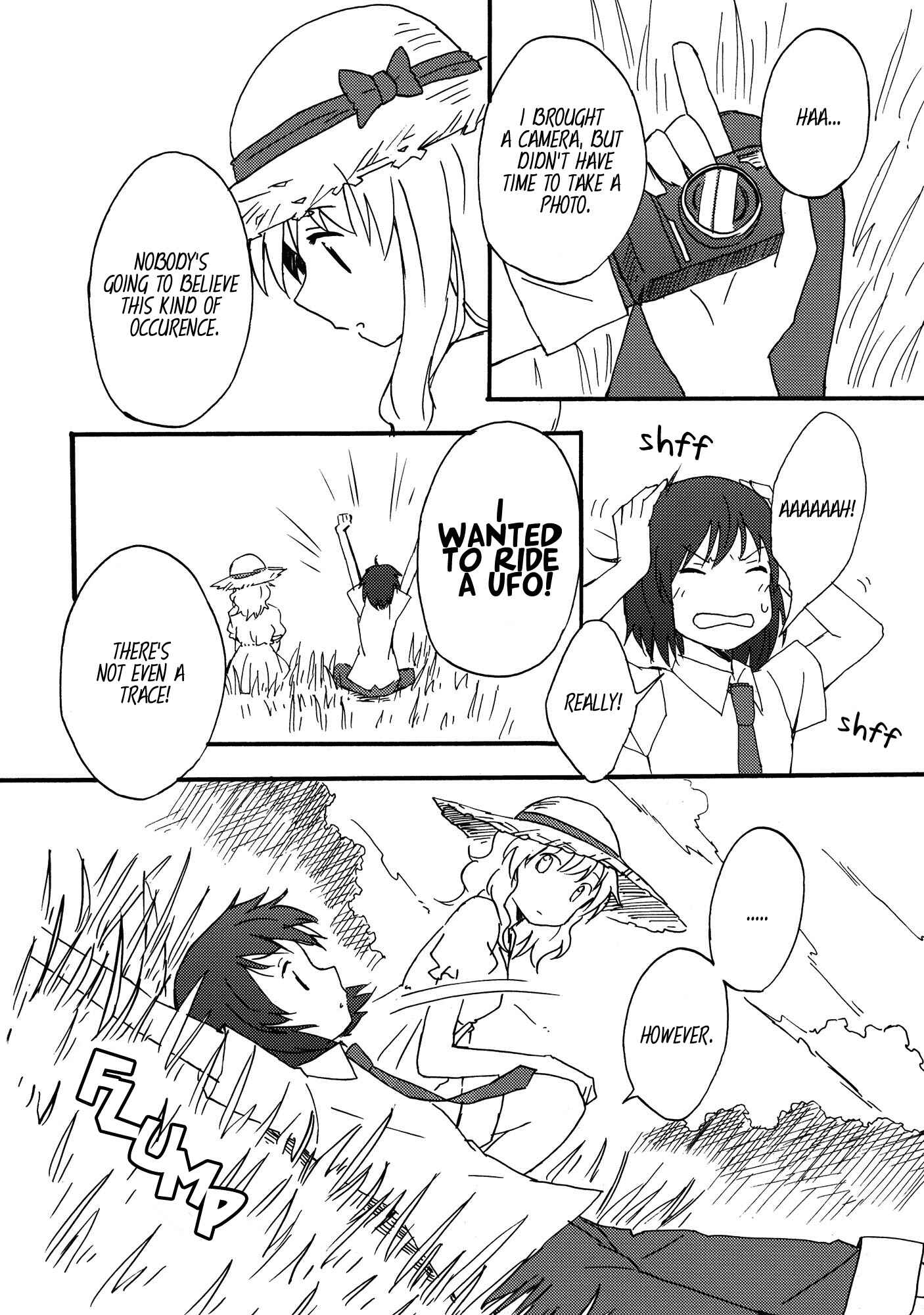 Page 20 Chapter Unknown_c590 Touhou - Natsu no Kagerou (Doujinshi)