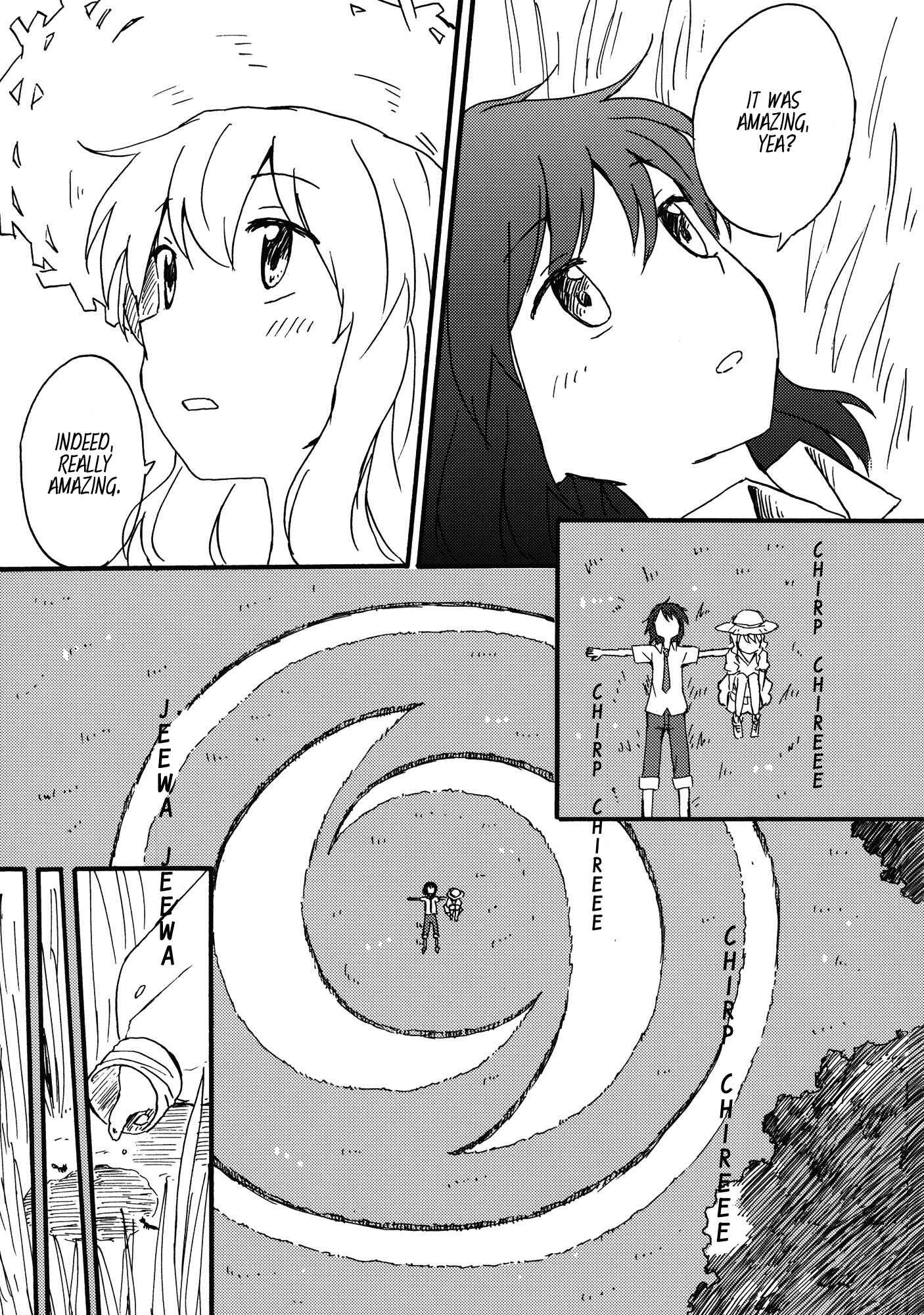 Page 21 Chapter Unknown_c590 Touhou - Natsu no Kagerou (Doujinshi)