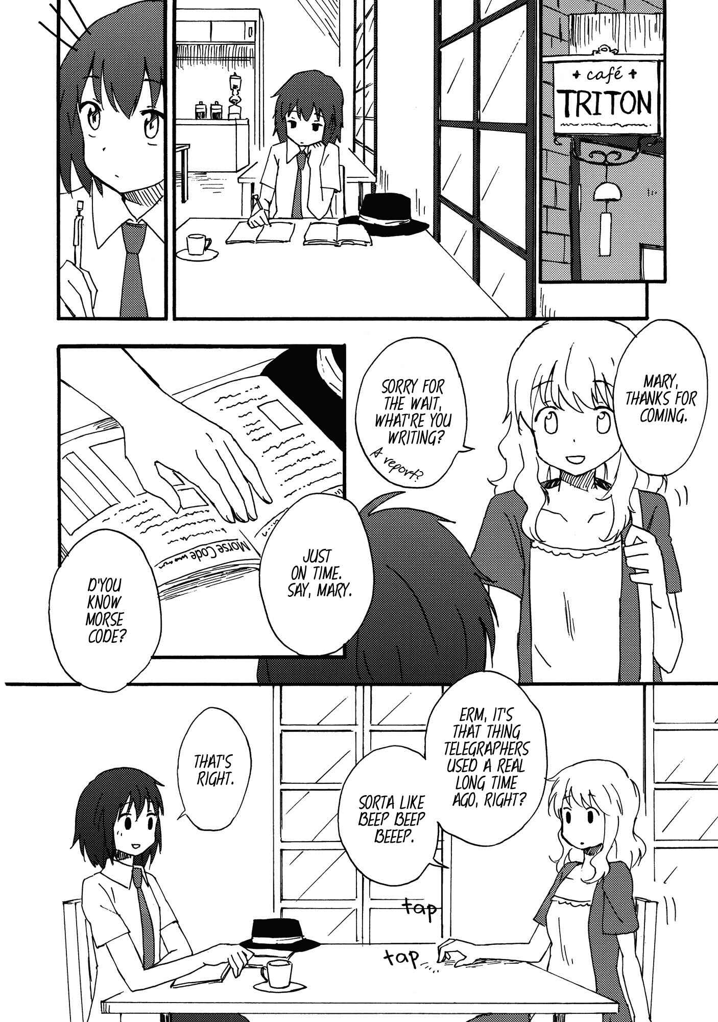 Page 22 Chapter Unknown_c590 Touhou - Natsu no Kagerou (Doujinshi)