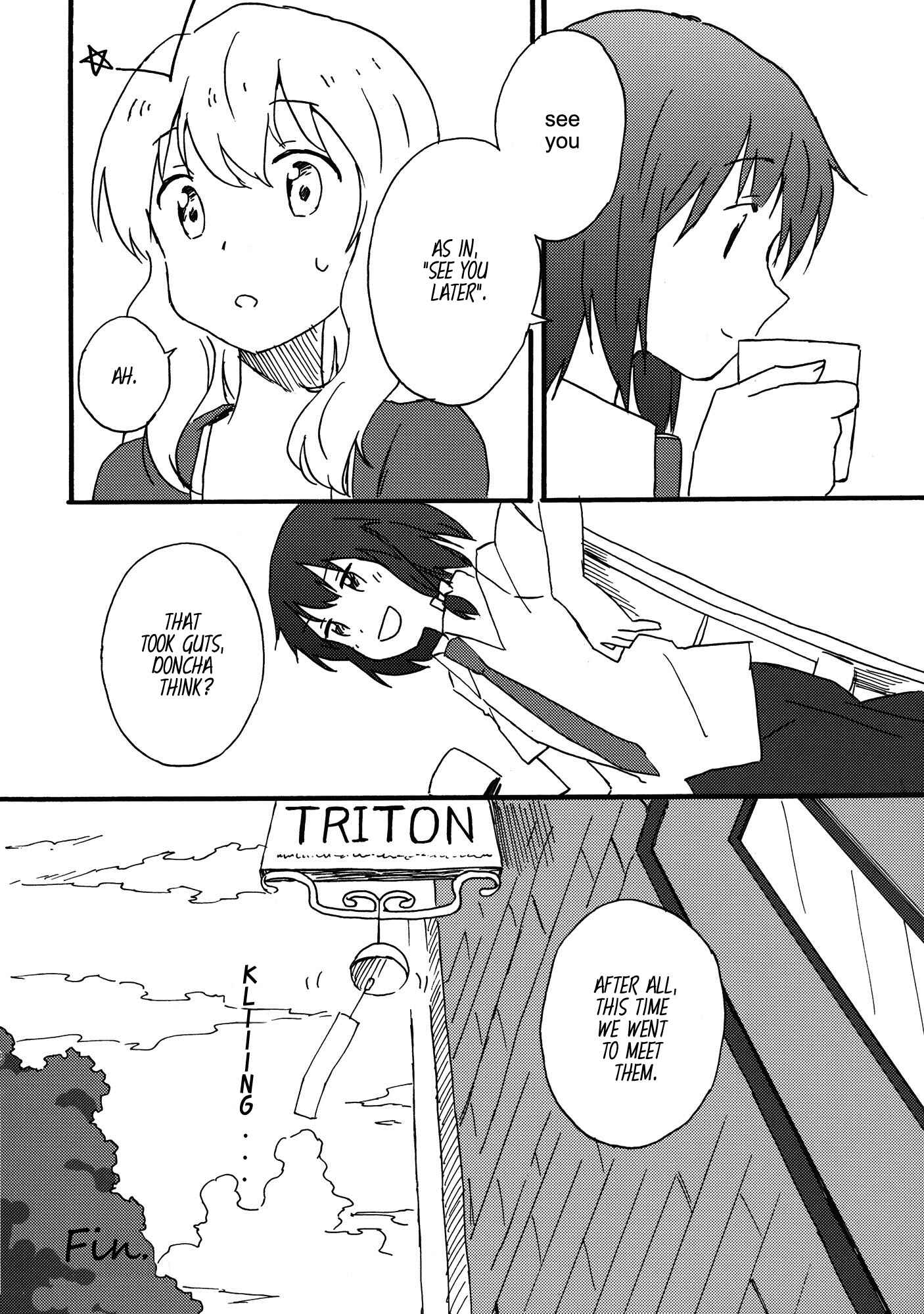 Page 26 Chapter Unknown_c590 Touhou - Natsu no Kagerou (Doujinshi)