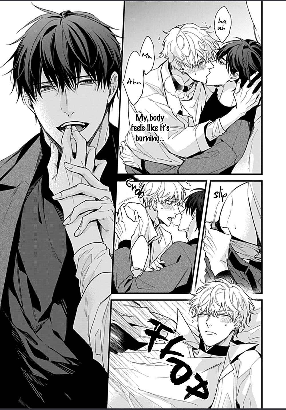 Page 14 Chapter 6 Drastic Omega