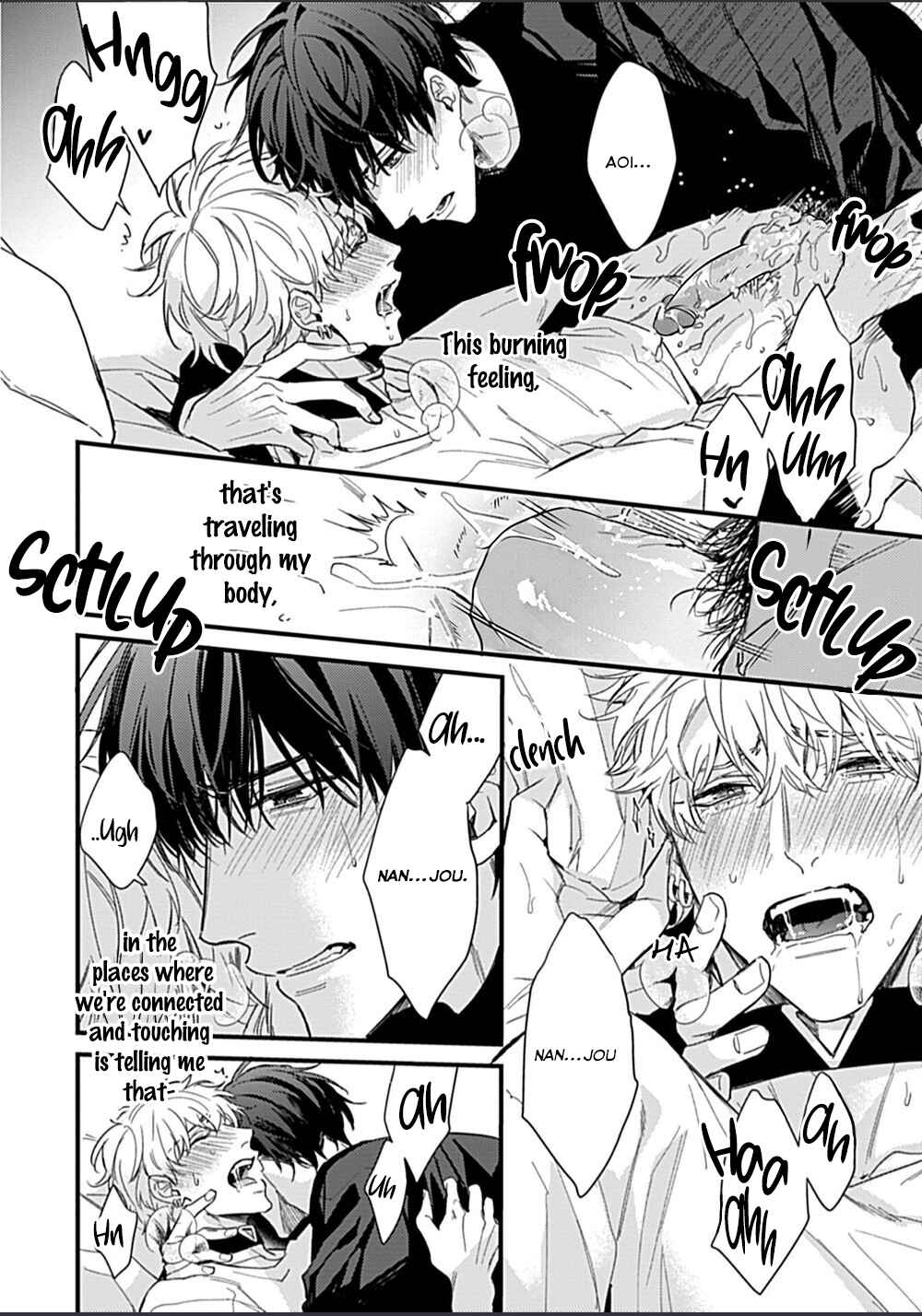 Page 23 Chapter 6 Drastic Omega
