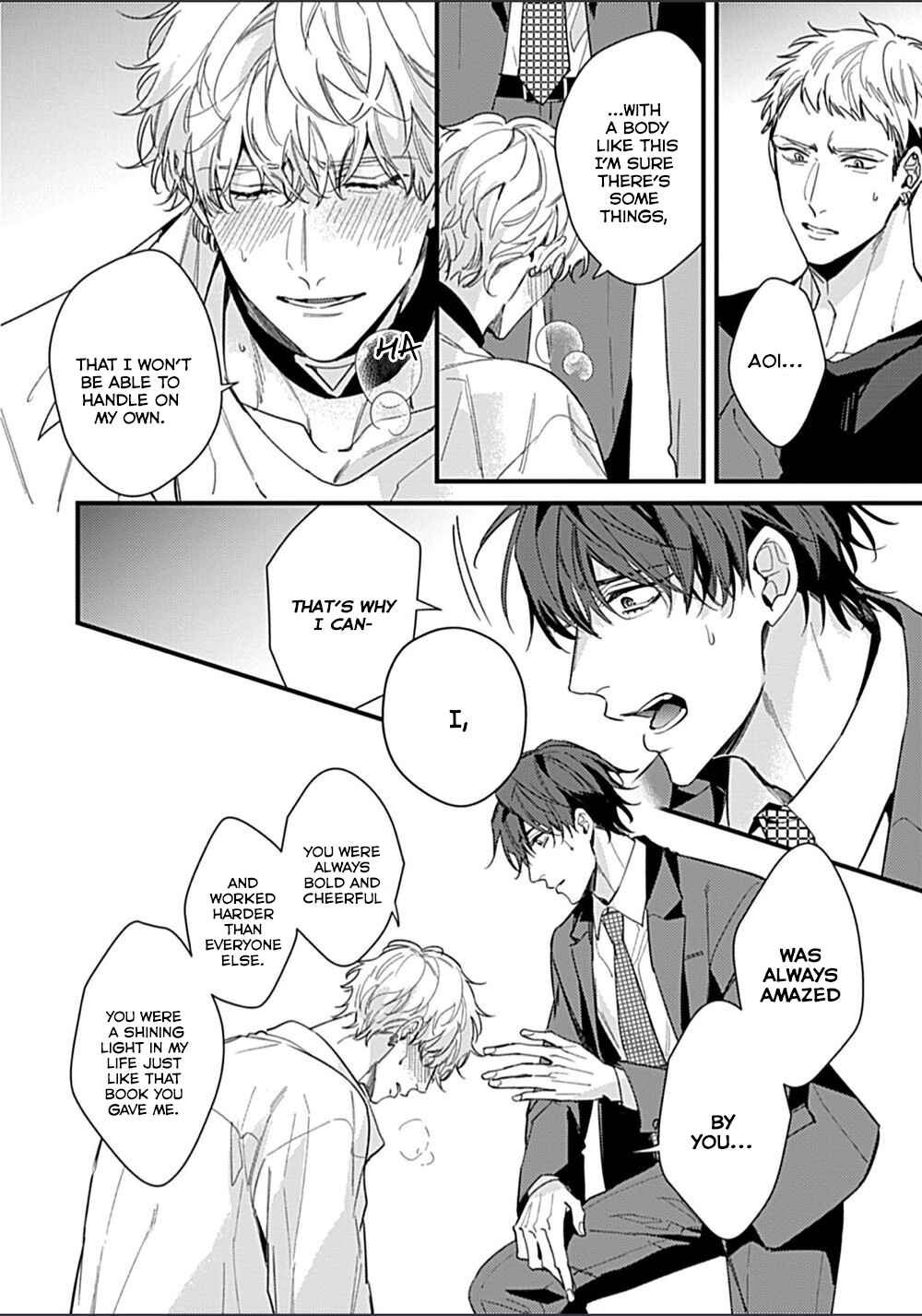 Page 3 Chapter 6 Drastic Omega