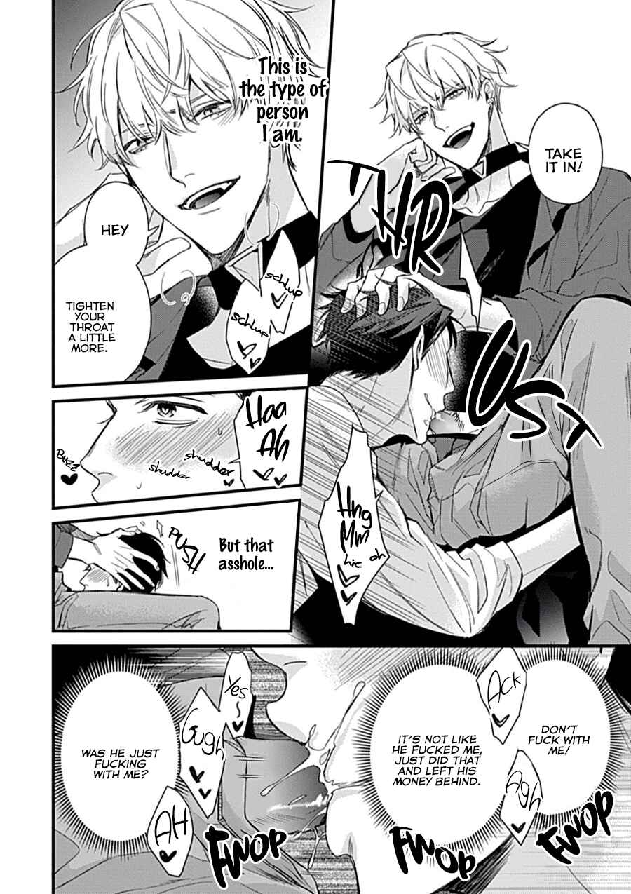 Page 10 Chapter 3 Drastic Omega