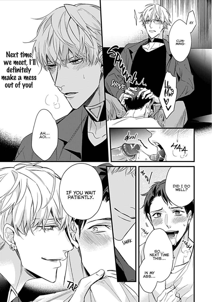Page 11 Chapter 3 Drastic Omega