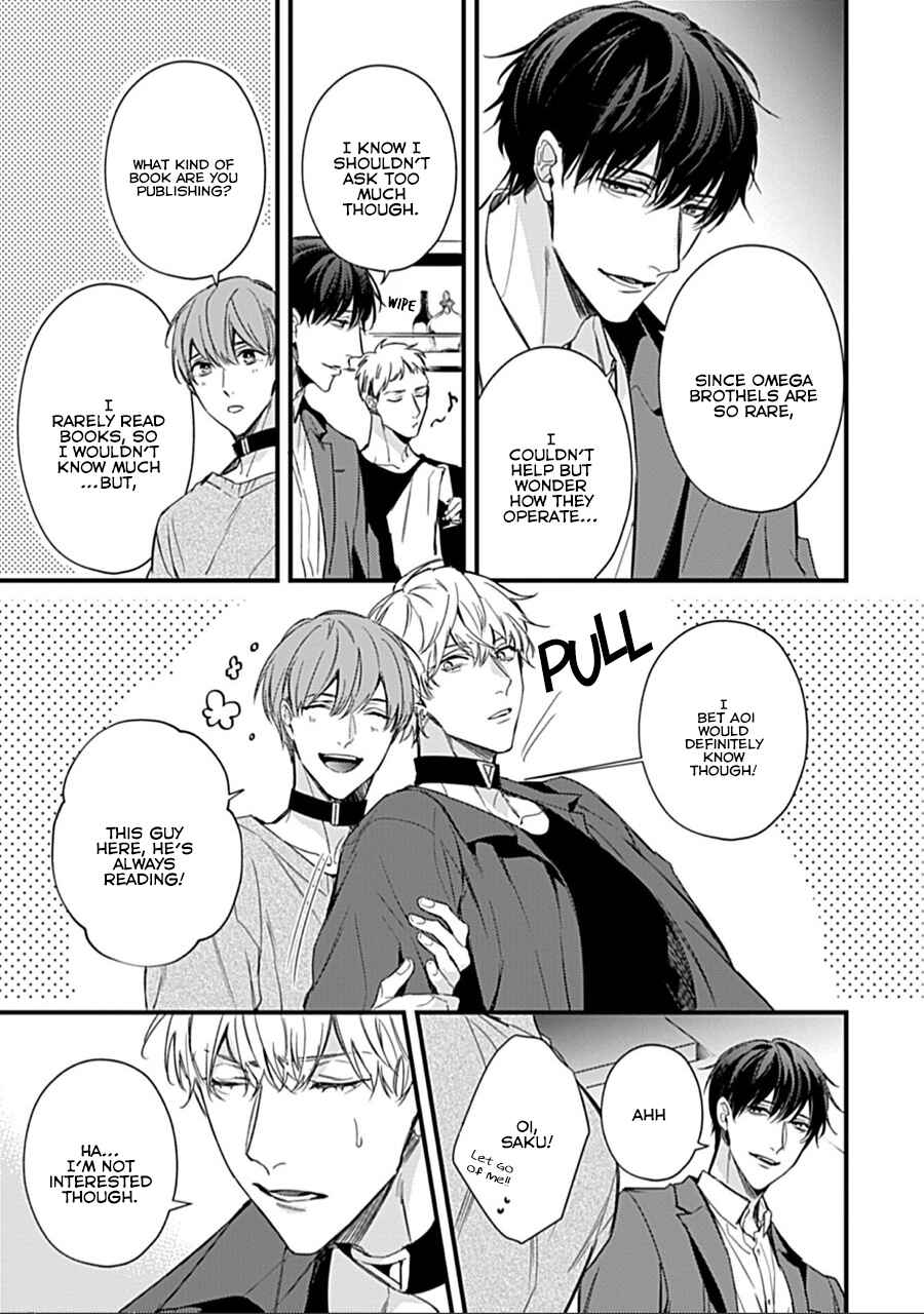 Page 13 Chapter 3 Drastic Omega