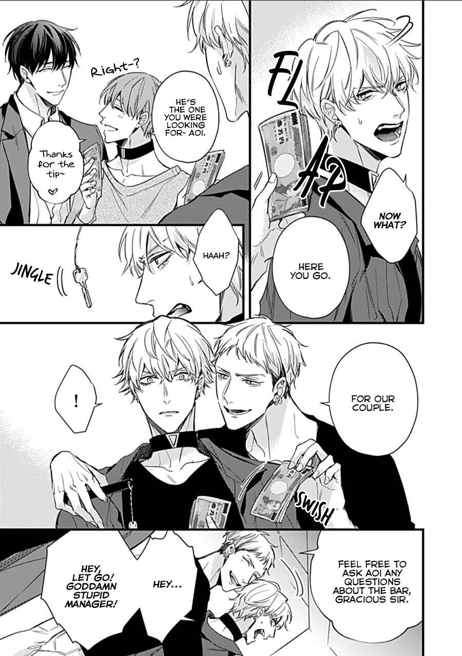 Page 15 Chapter 3 Drastic Omega