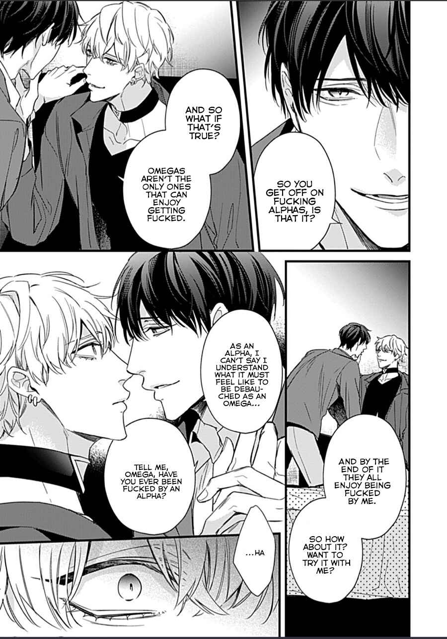 Page 19 Chapter 3 Drastic Omega