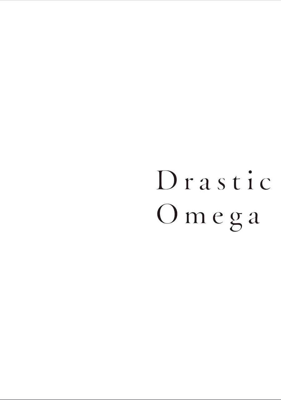Page 2 Chapter 3 Drastic Omega